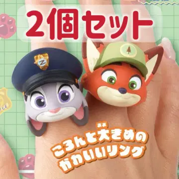 [ 미사용 새상품 ] 닉 주디 패션 반지 2세트