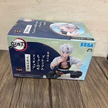 귀멸의 칼날 쵸코노세 피규어 시나즈가와 사네미