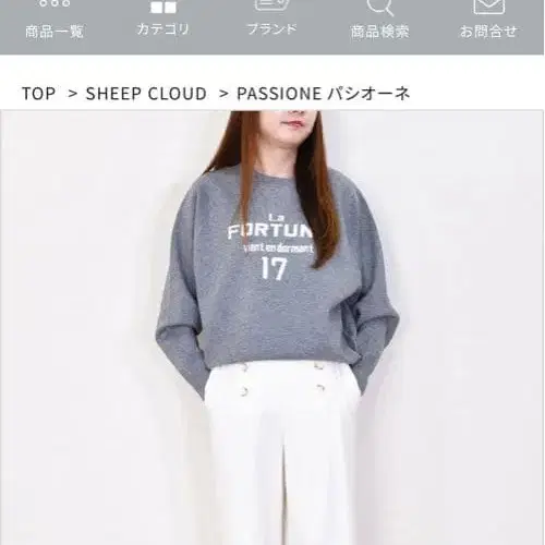 1번째 상품 이미지