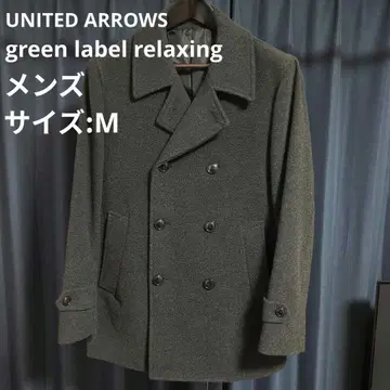 UNITED ARROWS green label relaxing 피코트