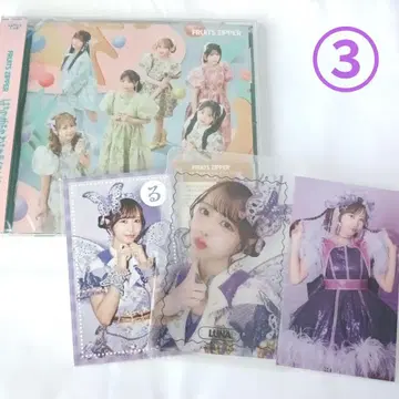 FRUITS ZIPPER CD 나카가와 루카 트레이딩 카드 묶음 판매 3