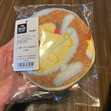 페이러 폼폼푸딩 서클 파우치