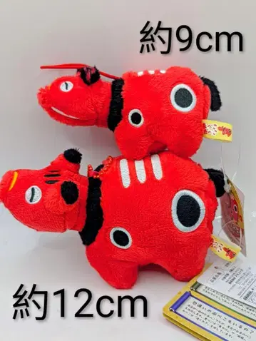 아카베코다베코 VMC LMC 마스코트 2종 세트