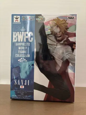 원피스 BWFC 조형왕정상결전2 vol.2 상디