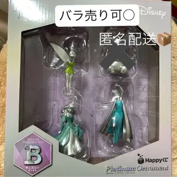 Disney 플라티나 오너먼트 팅커벨 아리엘 엘사