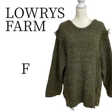 새상품급 LOWRYS FARM 그린 계열 긴팔 니트/스웨터 F