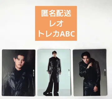 BE:FIRST BE:ST 레오 트레이딩 카드 ABC