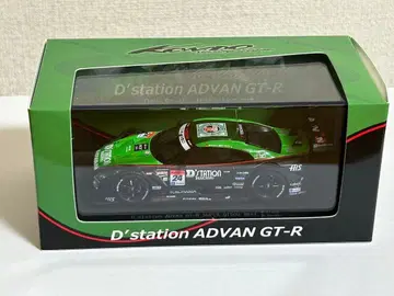 KONDO Racing 에브로 미니카