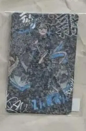 가치액터 잔카 홀로그램 카드 복권 메이트