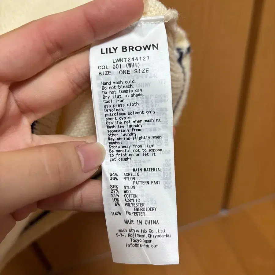 3번째 상품 이미지