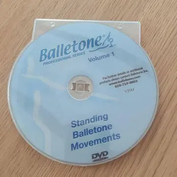 발레통 DVD 영어