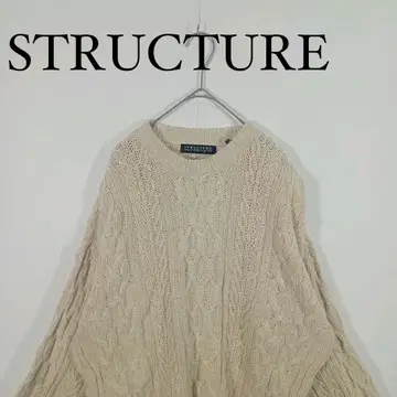 STRUCTURE 아이보리 케이블 니트 피셔맨 스웨터 M