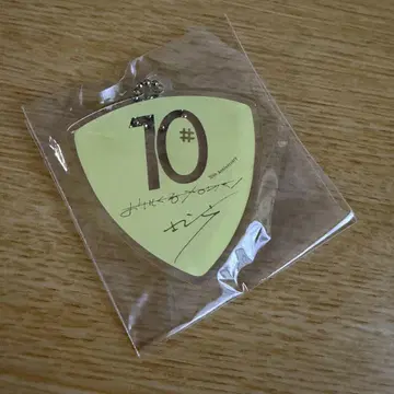 오이시쿠루 멜론빵 가챠 10주년 기념 피크 키링 미네기시 쇼유키