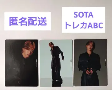 BE:FIRST BE:ST 소우타 트레이딩 카드 ABC