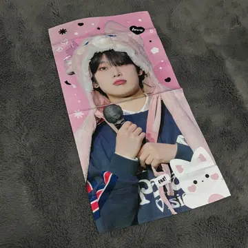 enhypen 선우 슬로우건