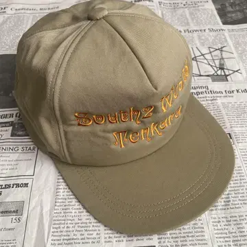South2 West8 / Tenkara Tracker cap