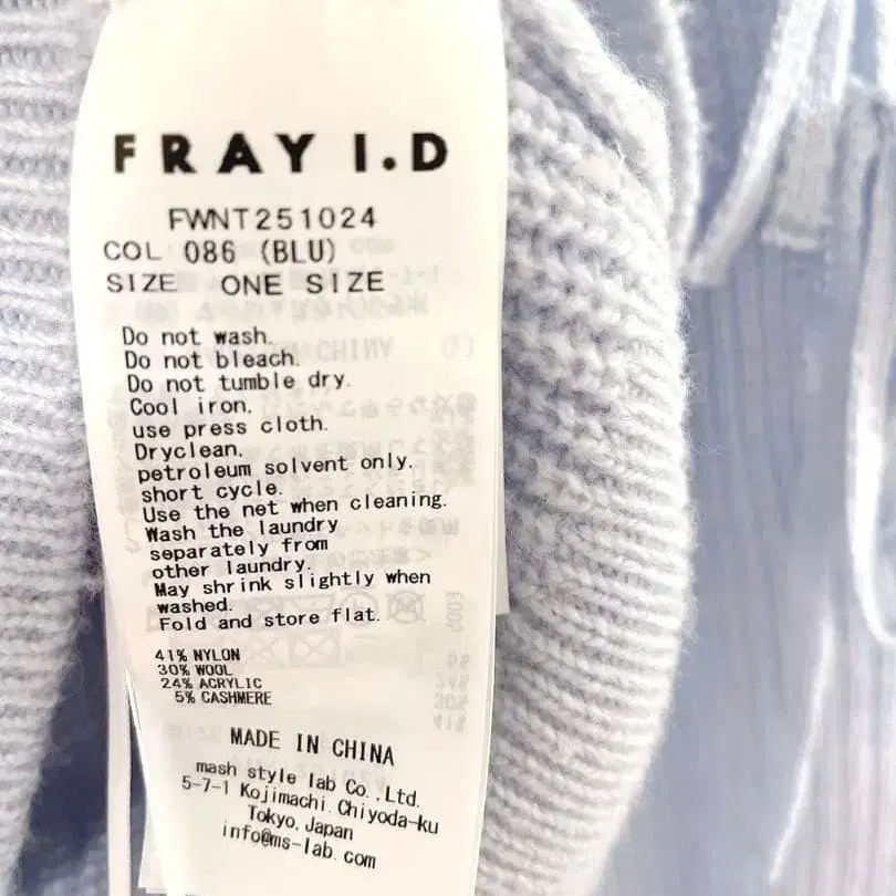 4번째 상품 이미지