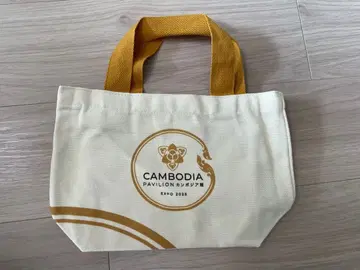 오사카 간사이 만박 캄보디아 토트백 EXPO 만박