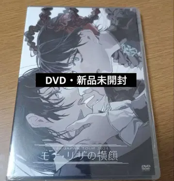 미개봉 새상품 Ado 모나리자의 옆얼굴 DVD 일반ver