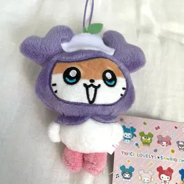 트와이스 사나 코로코로 밤 린 특전 오리지널 쇼핑백 GiGO