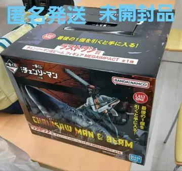 제일복권 체인소 맨 레제편 라스트 원상 체인소 맨&빔 피규어