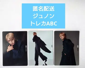BE:FIRST BE:ST 준논 트레이딩 카드 ABC