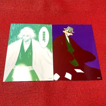 BLEACH 458 우라하라 키스케 브로마이드