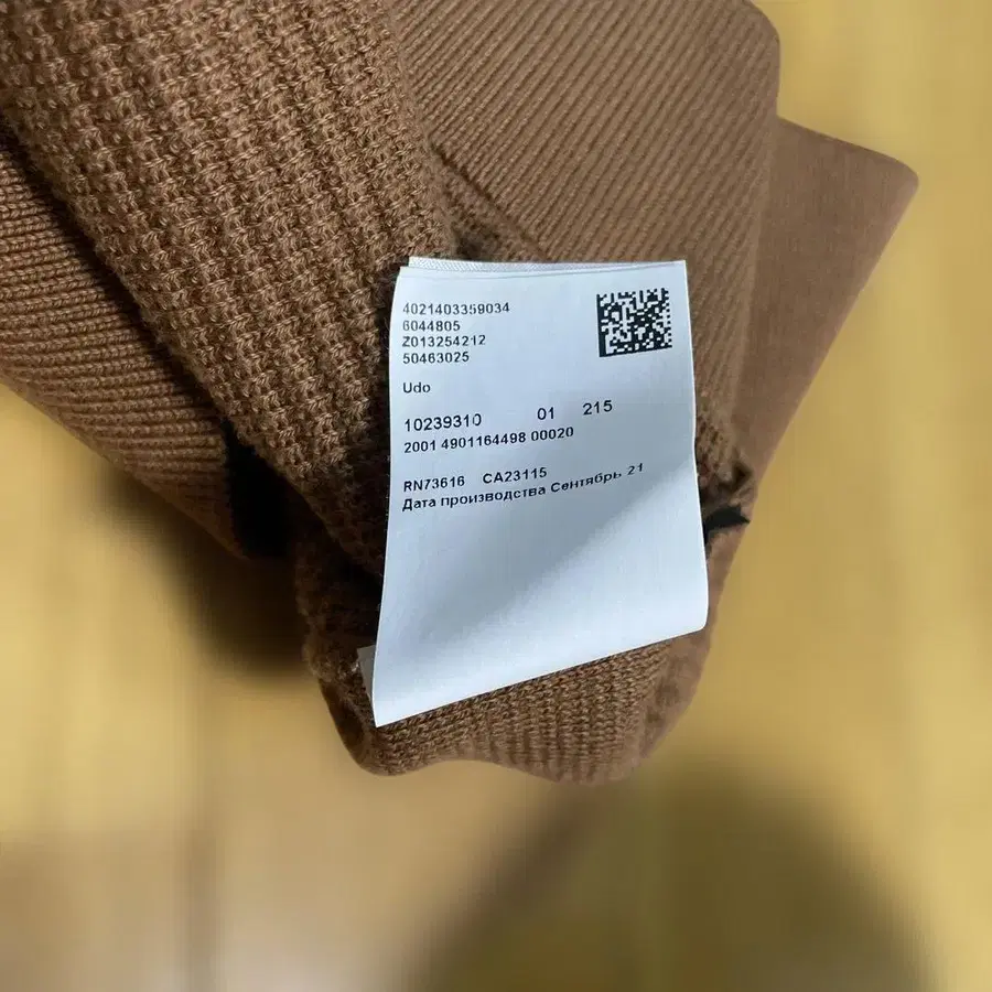 11번째 상품 이미지