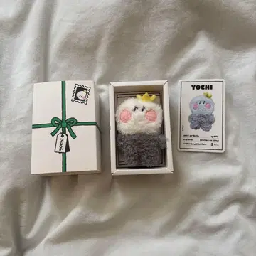 TRUZ TREASURE 요치 yochi 봉제 인형 TRUZminini