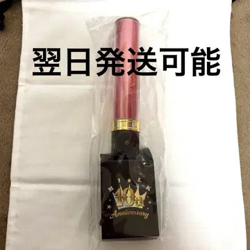 M!LK 소노 슌타 I CAN DRINK 캔드리 응원봉