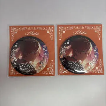 해피 컬렉션 복권 시노노메 아키토 캔뱃지 총 2점 1