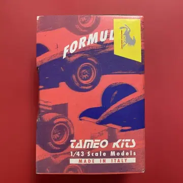 Tameo Kits TMK 293 Ferrari F1 2000