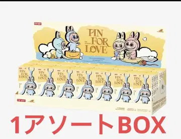 THE MONSTERS PIN FOR LOVE 봉제 인형(A-M)