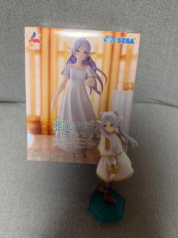 장송의 프리렌 프리렌 2체 세트