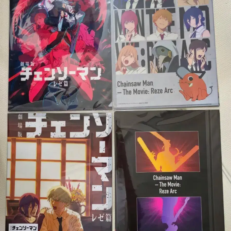 (Bulk) Chainsaw Man Movie: Theatral Version - Régis Arc A4 Clear File Goods Set