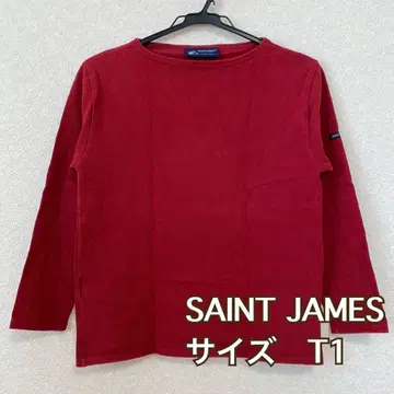 [ SAINT JAMES ] 웨쌍 바스크 셔츠