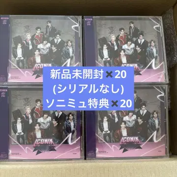 zb1 zerobaseone cd 미개봉 새상품