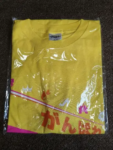 아이러브가합전 [ 러브 라이브! ] 시리즈 공식T셔츠 니지가사키 학원