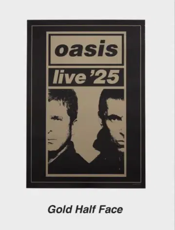 [ 새상품 ] Oasis live '25 골드 포스터