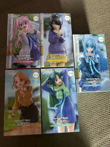 시운지 가 자매