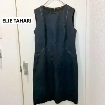 ELIE TAHARI 슬리브리스 원피스 다크 그레이