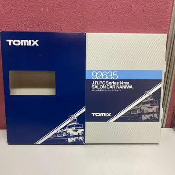 TOMIX J.R.PC 시리즈 14700 살롱카 나니와 6량 세트