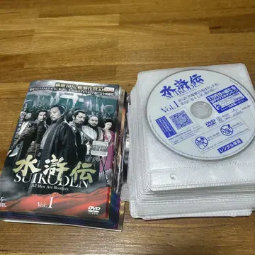 Suikoden DVD 전권 세트