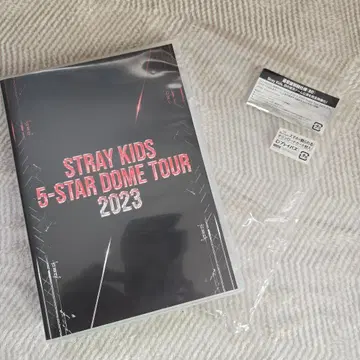 STRAY KIDS 5-STAR DOME TOUR 2023