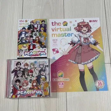 카라피치 앨범 노아 HMV 포스터