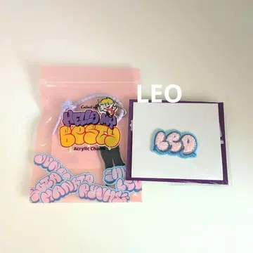 비퍼스트 팬미팅 아크릴 키링 세트 레오