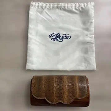 Rocio 백