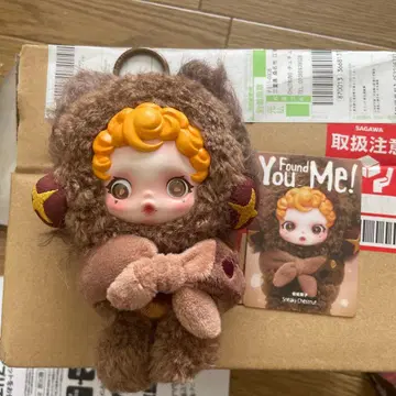 Sneaky Chestnut 봉제 인형