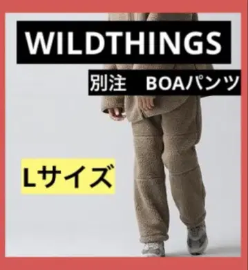 wildthings 보아 팬츠 나노 유니버스 L 사이즈