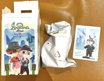 POPMART 주토피아2 Pawbert 파우버트 피규어